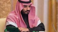 چالش های محمد بن سلمان با شاهزادگان مُسن سعودی