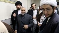 همایش رسالت های حوزه و گام دوم انقلاب اسلامی_قم