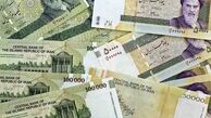 ۳ برابر شدن نقدینگی طی ۵ سال!