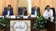 پیشنهاد جدید بانک مرکزی به مجلس