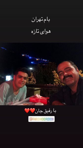 رضا مولایی و دوستش در گردش + عکس