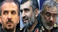 تست جدیدترین پهپاد رزمی سپاه