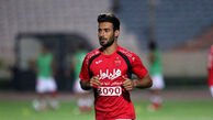 شوخی مجازی مدافع جنجالی پرسپولیس + عکس