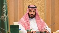 اعتراف ولی عهد سعودی به وجود رکود اقتصادی در عربستان