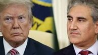 دیدار وزیر خارجه پاکستان با ترامپ