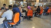 افزایش بی‌سر وصدای نرخ سود بانکی