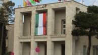 اجرای طرح بازنشستگی پیش از موعد در راستای چابک سازی سازمانی است
