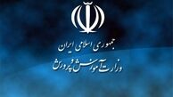 از حاشیه‌های برکناری «فانی» تا بر فنا رفتن سرمایه فرهنگیان +عکس