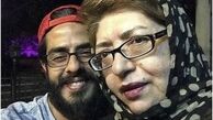 پوریا شکیبایی و مادرش + عکس