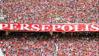 پرسپولیس رکورد دار جهانی شد