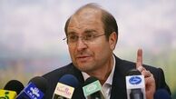 بخشی از زندان اوین به پارک تبدیل می‌شود/ حاضریم پارک پردیسان را بخریم 