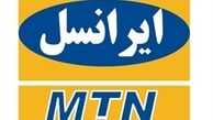 ایرانسل ۵ روز پس از افشای اطلاعات بیانیه داد 