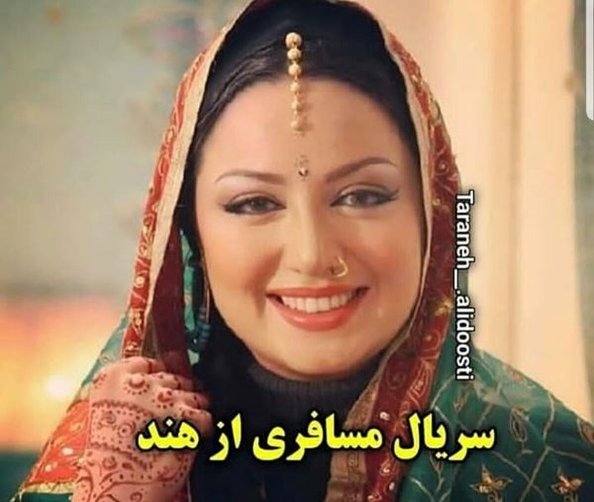 عکس از محبوب ترین نقش شیلا خداداد از نظر مردم