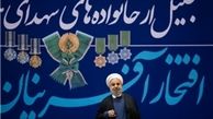 حاشیه‌ای بر یک مراسم تجلیل/ از همه تشکر شد جز رسانه‌ها