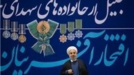 حاشیه‌ای بر یک مراسم تجلیل/ از همه تشکر شد جز رسانه‌ها