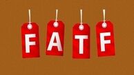 ارجاع دو لایحه درخواستی FATF به مجمع