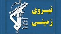 دستگیری ۳ تن از عناصر تروریست ضد انقلاب در شمال‌غرب کشور 