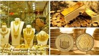 قیمت جدید طلا و سکه امروز ۰۱ تیر ۱۴۰۵/ طلا در کانال ۱۶ میلیون تومان  + جدول