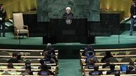 امشب روحانی در مجمع عمومی سازمان ملل به‌صورت ویدئو کنفرانس سخنرانی می‌کند
