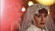 الناز شاکردوست در لباس عروس + عکی