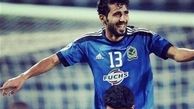 هافبک عراقی پرسپولیس وارد تهران شد/ عکس