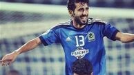 هافبک عراقی پرسپولیس وارد تهران شد/ عکس