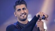 تازه ترین خبرها از جدیدترین کنسرت «شهاب مظفری»