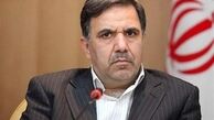 برای محاکمه عباس آخوندی یک موضوع کافی است
