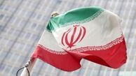 انتخاب نماینده ایران در کمیسیون مستقل دائم حقوق بشر اسلامی