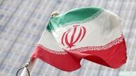 انتخاب نماینده ایران در کمیسیون مستقل دائم حقوق بشر اسلامی