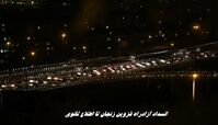 انسداد آزادراه قزوین زنجان تا اطلاع ثانوی