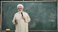 قرائتی:در ارزشیابی مدارس برای نماز نمره‌ای تعیین کنید 