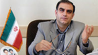 گله از وضع معیشت کارمندان بانک