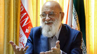  تقلیل مدرک پذیرش کاندیداهای شورایاری به دیپلم تصویب شد