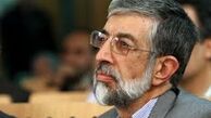 دیدار حدادعادل با مراجع و علمای قم