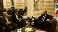رایزنی جابری‌انصاری با سعد حریری