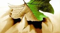اس ام اس زیبا با موضوع خداوند