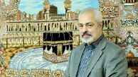 ناگفته های یک مامور اطلاعاتی
