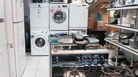 دلایل کاهش عرضه لوازم خانگی به بازار