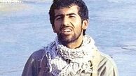 دست‌نوشته متفاوت فرزند یک درجه‌دار ارتش