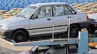 در انتظار پراید 22 میلیونی در بازار آزاد باشیم/ قرار بر افزایش 3.75 تا پنج درصدی قيمت خودرو بود