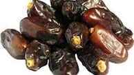چرا در مجالس عزا خرما سرو می‌کنند؟ 