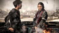 رونمایی از تیزر فیلم "رفتن" همزمان با پخش از تلویزیون (فیلم)