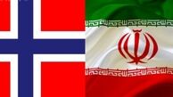 رفع تحریم دانشجویان ایرانی توسط نروژ