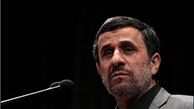 تسلیت رییس جمهور به مناسبت درگذشت محمد رحیم دهباشی