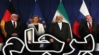 آغاز گلایه‌ها از بدعهدی آمریکا