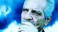 نامه دردناک دختر پورحیدری/عکس