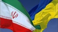 وزیرخارجه اوکراین: ایران مخالف جنگ است/ پیام‌مان به روسیه را به امیرعبداللهیان دادم