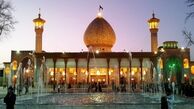 بزرگداشت حضرت شاه‌چراغ (ع)