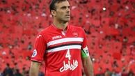 اینستاگرام:: پست اینستاگرامی سید جلال در مورد بیرانوند